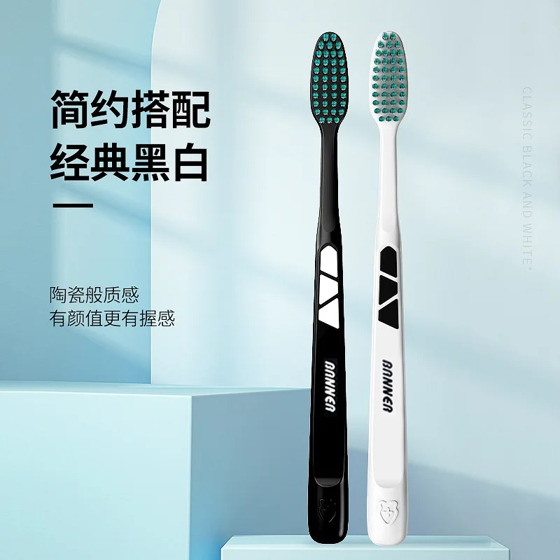 Toothbrush for adults, medium-bristled toothbrush for men, smoke stains, tea stains, medium-hard bristles