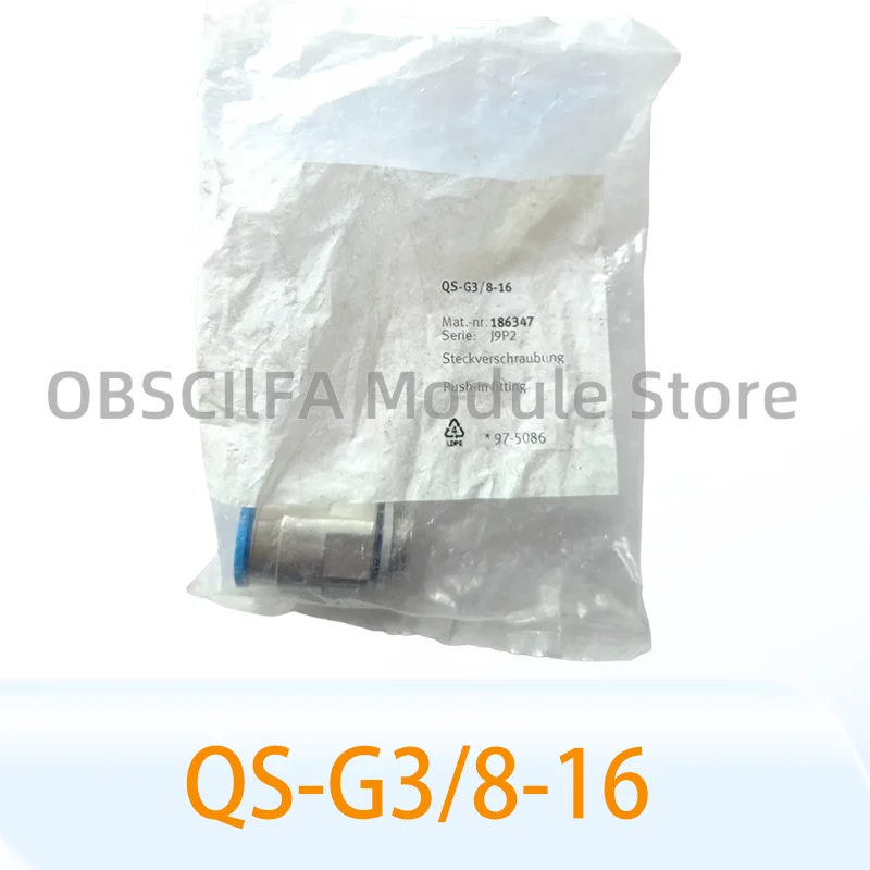 Brand New QS-G3/8-1…