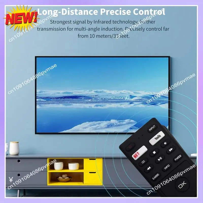 T24C Replacement Vo…