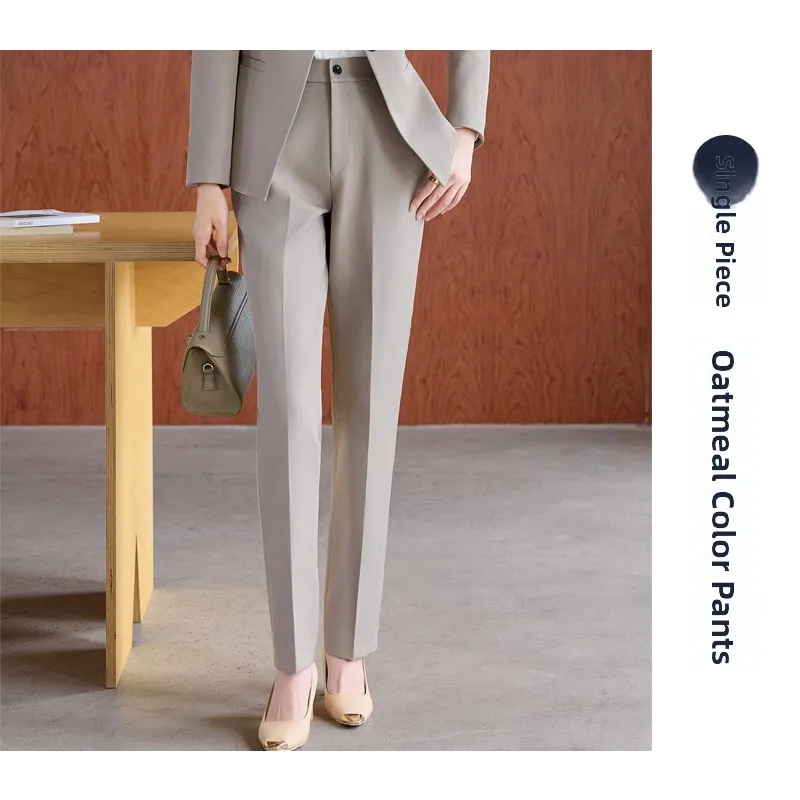 Single piece of oatmeal colored pants