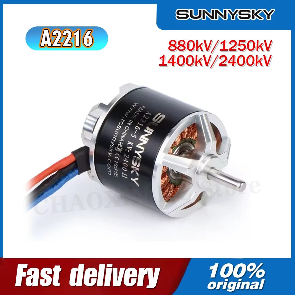 

SunnySky A2216 880kv 1250kv 1400kv 2400kv 2-3S Angel Series Brushless Motor Fixed-Wing Brushless Motor For Rc Planes Parts