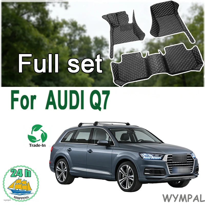 

РОСКОШНЫЕ автомобильные коврики для AUDI Q7 (семи мест) 2016 2017 2018 2019, пользовательские автомобильные подушечки для ног