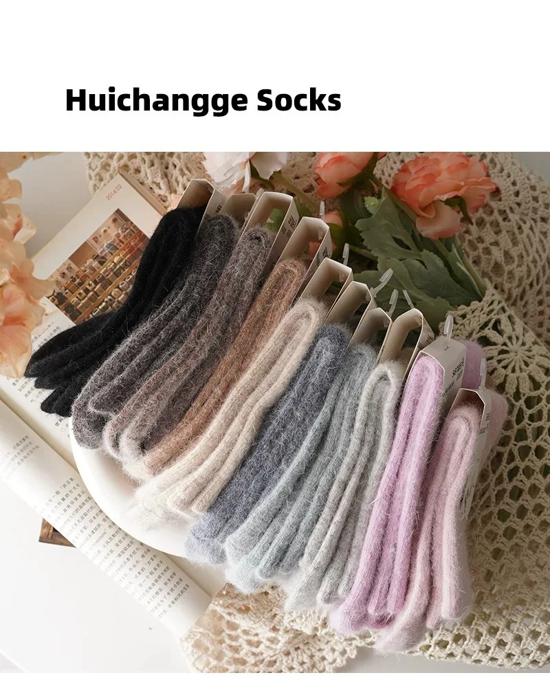 Socken Freizeit Knöchel- und Wadenlänge Flauschig Herbst Winter Kaninchenfell Damen Mittellange Verdickte Warme Weiche Wollsocken 8W96 – Detail 1