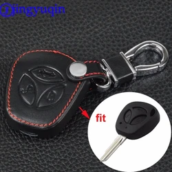 jingyuqin Remote 3 Buttons Leather Car Key Bag Case Cover For Lada Priora Sedan Sport Kalina Granta Vesta X-Ray XRay