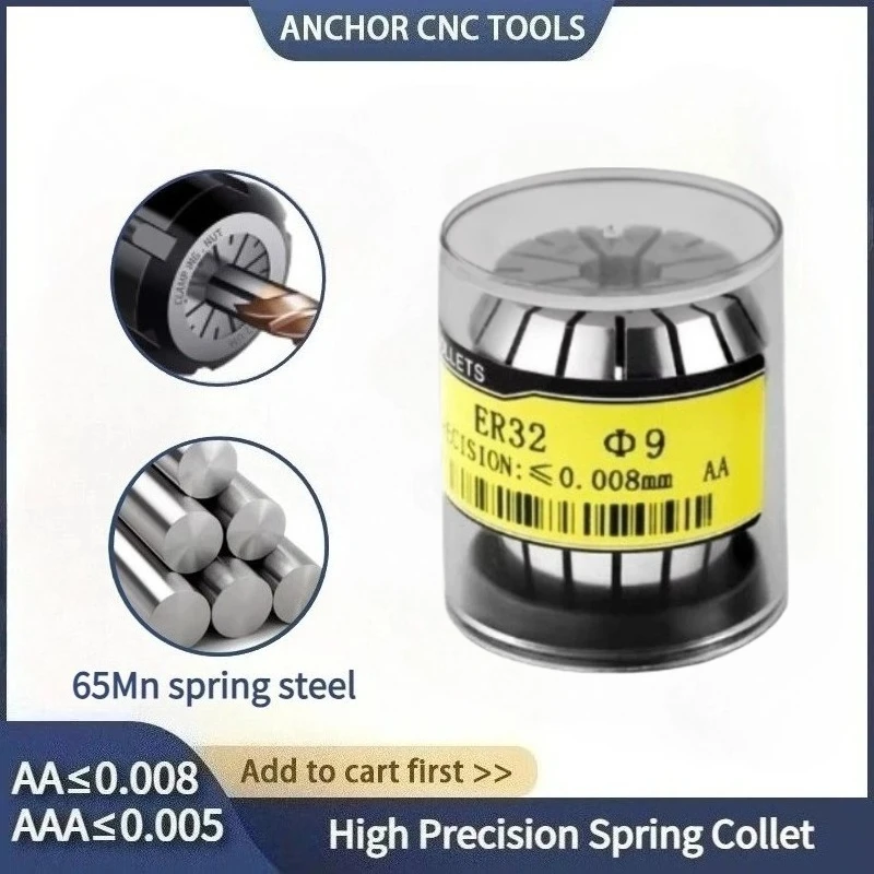 AAA ER32 Spring Collet 1-25mm 65Mn Steel 0.008mm High Precision CNC Milling Lathe Engraving Machine Clamp