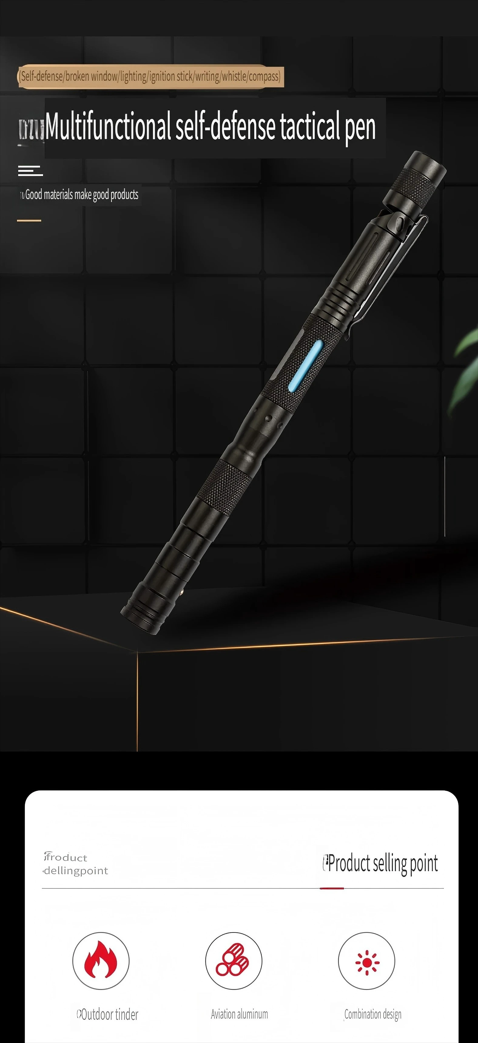 Outdoor self-defense multi-function pen compass defense attack escape tactical pen