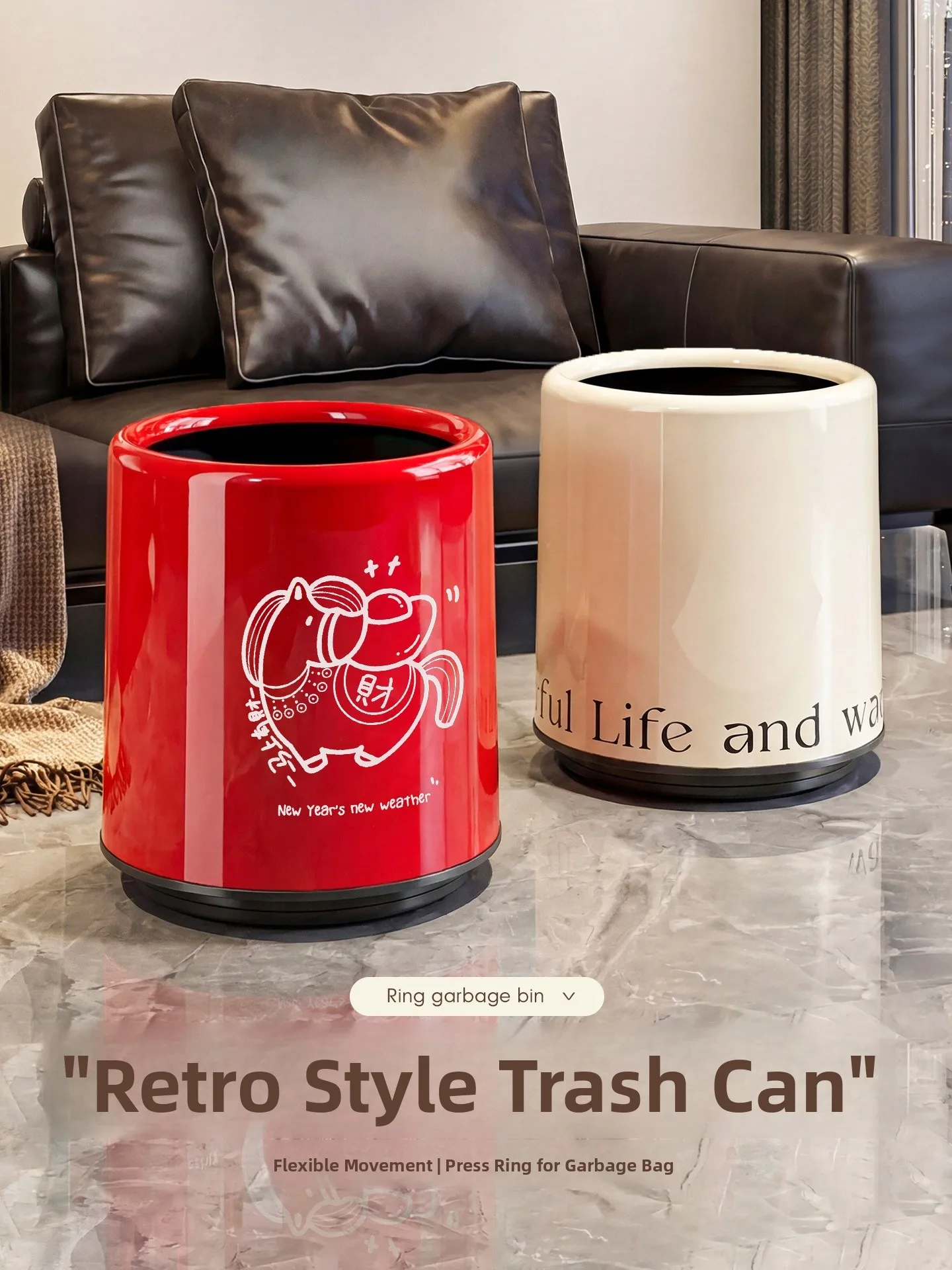 

Large Capacity Minimalist Retro Trash Can for Living Room Bedroom Kitchen Bathroom Home Use High Aesthetic Value Luxury Design