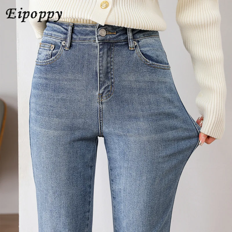 Pantalones vaqueros elásticos de cintura media para mujer, Jeans de herradura de Color de contraste Simple y delgado, pantalones con fondo de campana