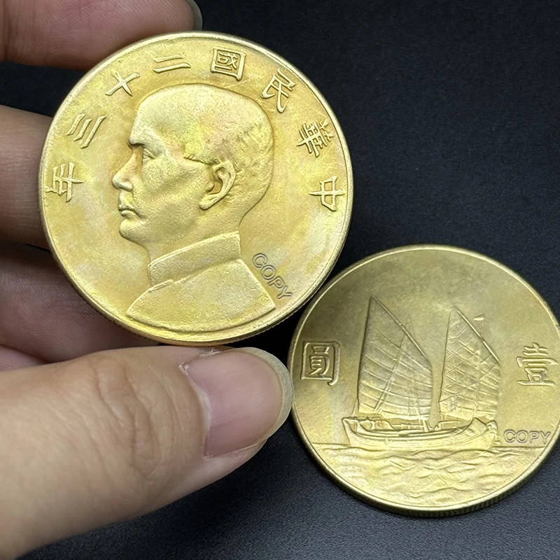 عملة تذكارية من الذهب ، ميدالية إبحار ، ديكور منزلي من تشونغشان ، سنة جمهورية الصين ، 1 يوان ، 21 22 23