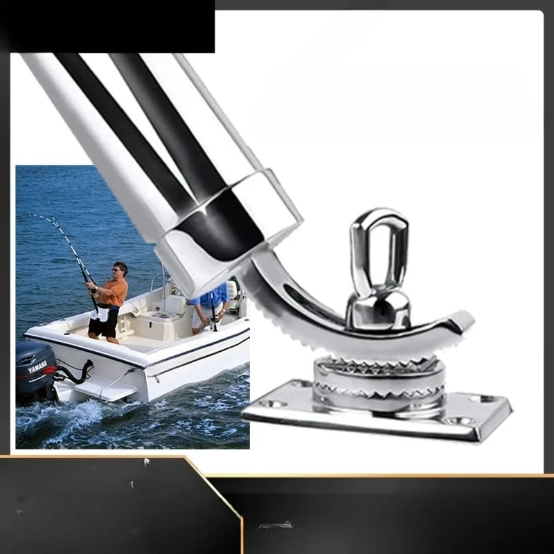 

360 Degree Boat 316 Stainless Steel Fishing Rod Holder Deck Mount Yacht Rod Pod boat Accessories Marine