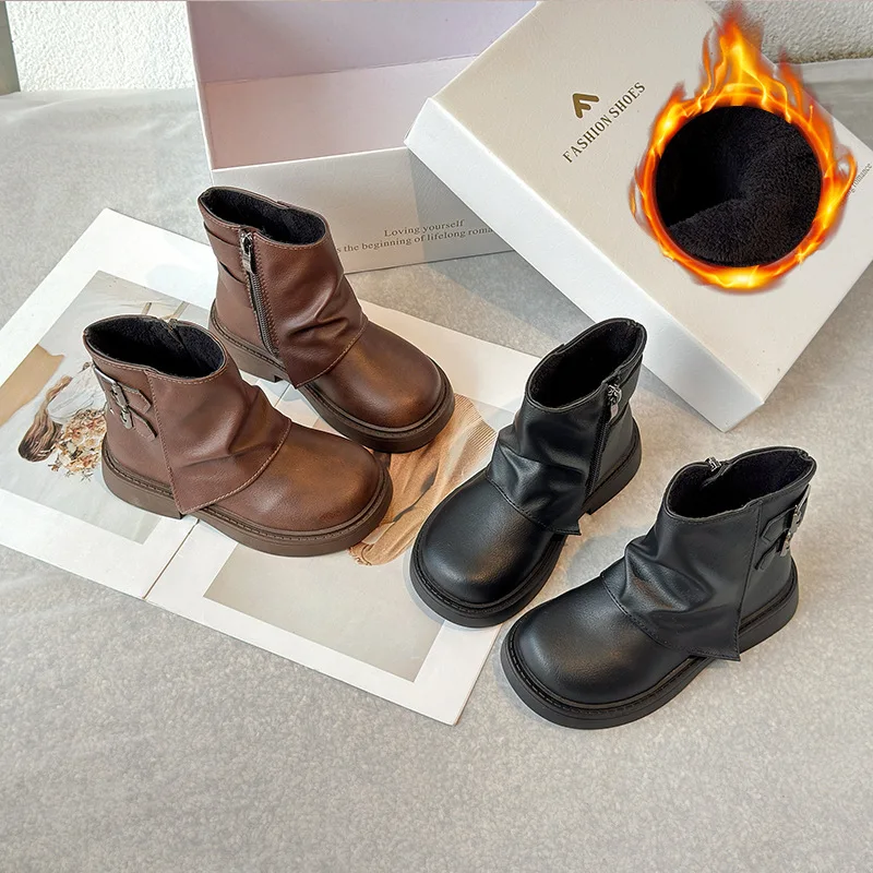 Botas NiñA Brand Gi… - image