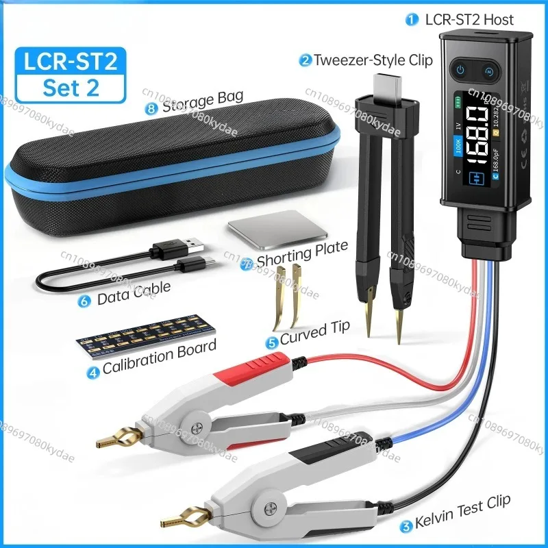 Professional LCR-ST2 Digital LCR Meter Portable Electronic Test Instrument Automatic Sorting Sweep Feature