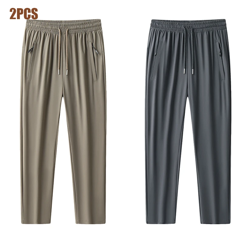  Ice Silk Quick Drying Pants for Men\'s Summer Light and Thin Loose Leggings High Elastic Sports Pants Large Straight Tube Pants