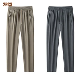  Ice Silk Quick Drying Pants for Men's Summer Light and Thin Loose Leggings High Elastic Sports Pants Large Straight Tube Pants