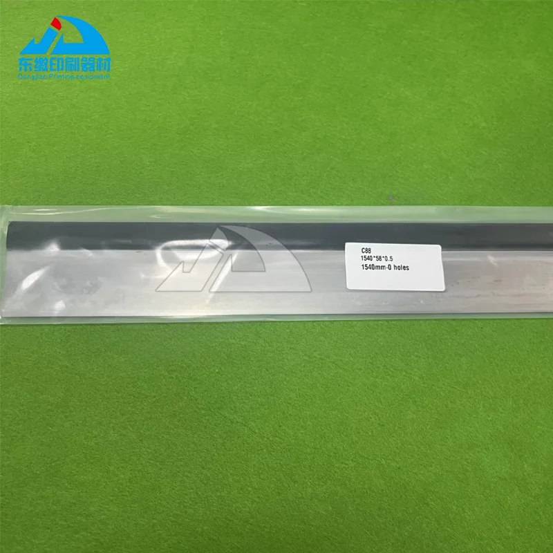 高品質ウォッシュアップブレード-1540-58-05-mm-kba印刷機用インクスクレーパー-オフセット印刷部品-ウォッシュアップブレード