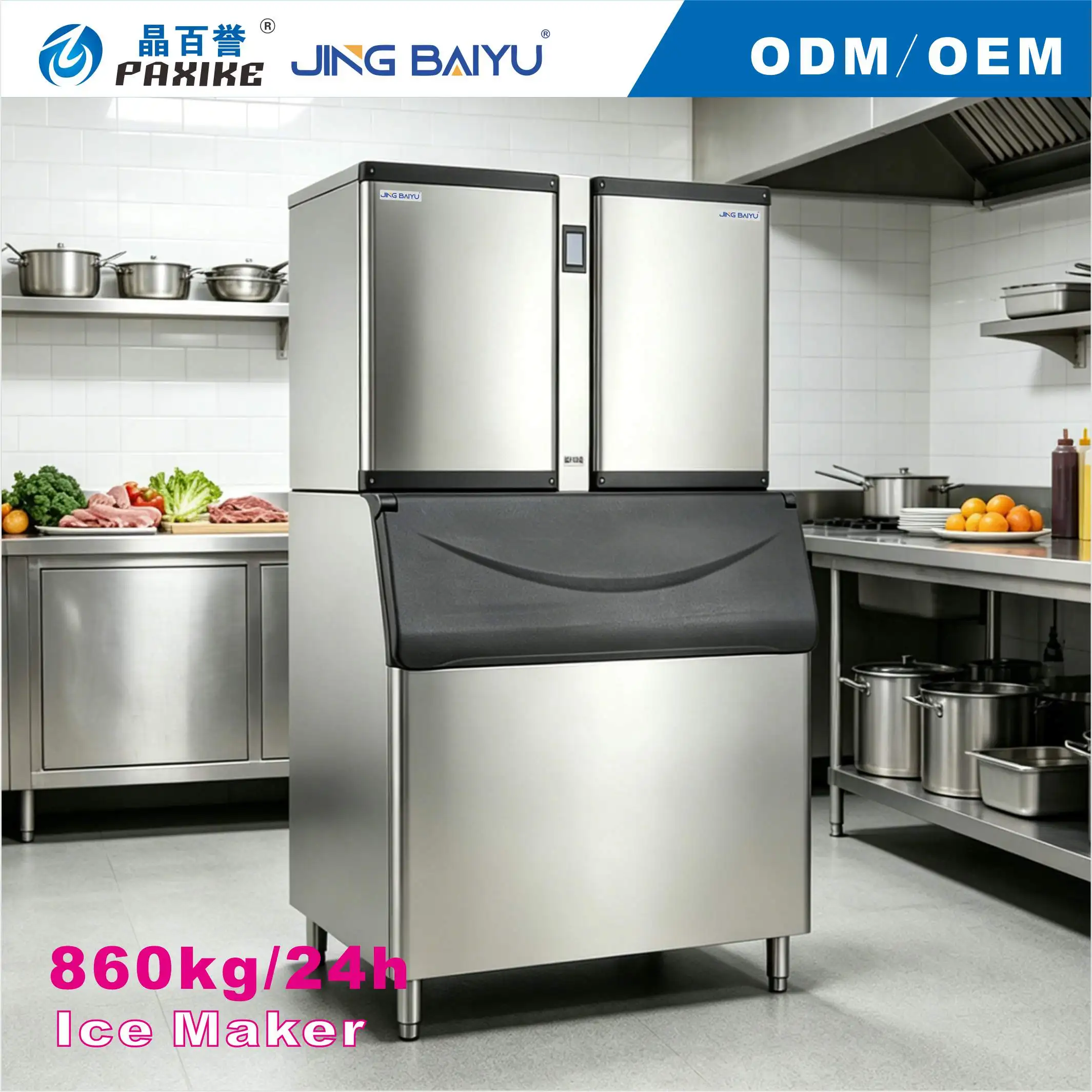 BY-1950W(B) 860kg Water Cooled Hot Sale Ice Machine Commercial Semi-square Ice Making Equipment for Cold Drink Shop
