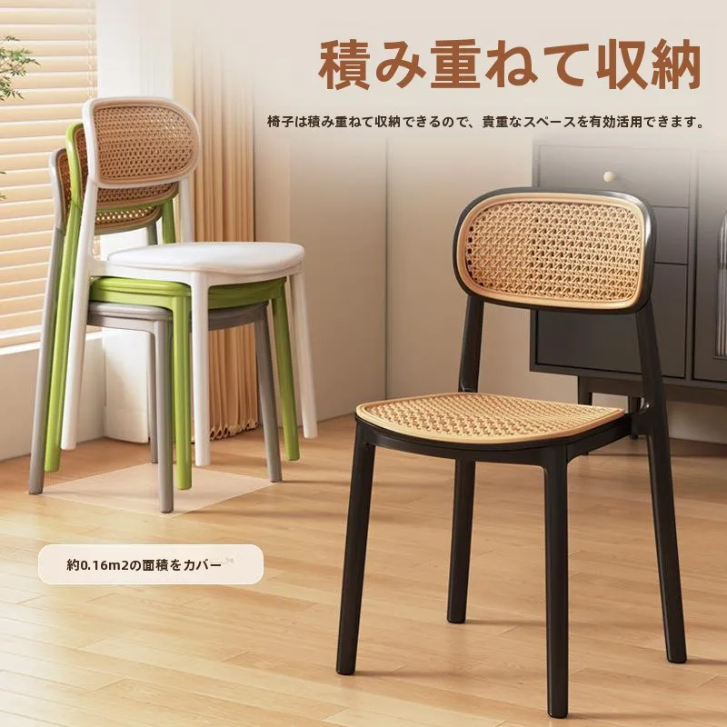 coussin-de-chaise-de-salle-a-manger-moderne-et-epaissi-avec-dossier-confortable-style-nordique-pour-usage-domestique-restaurant-commercial-chaise-de-table-mobilier-de-loisirs-exterieur