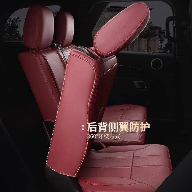 All-inclusive leather car seat cover special 25 fully enclosed seat cushions, four-season universal seat cover special