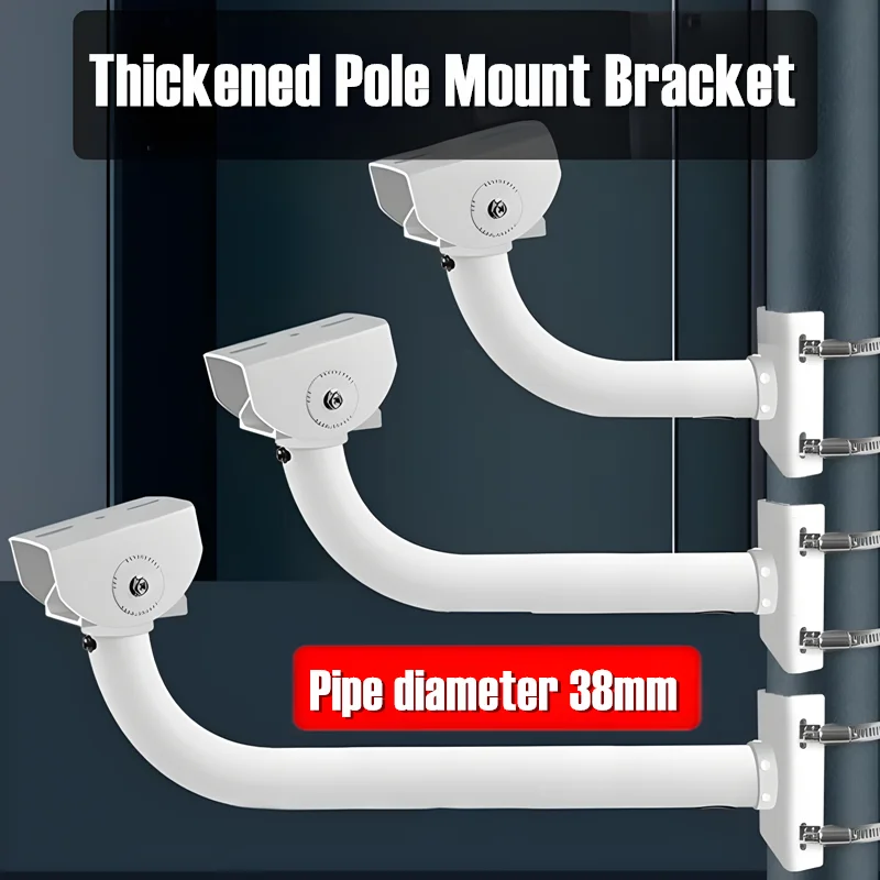 Monitoring Hoop Bracket Electric Pole Integrated Pole Mount Holder Thickened Aluminum Alloy Surveillance Camera Hoop Bracket