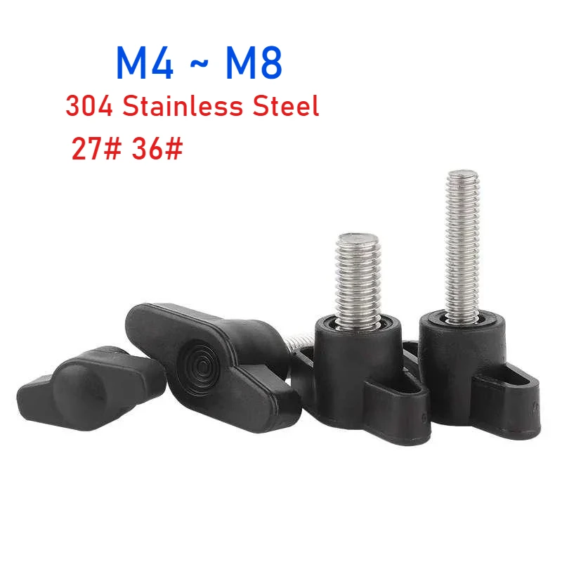 

304 Stainless Steel 27# 36# Hand Tighten Handle Bolts M4M5M6M8 Z-handle Bakelite Hand Knob Mechanically Adjustable Thumb Screws