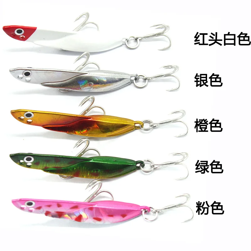 Winter Ice Fishing Lure 5g/7g/10g/15g/20 Sinking Isca Artificial Rattlin Vibration VIB Hard Bait Crankbait Treble Hooks Tackle