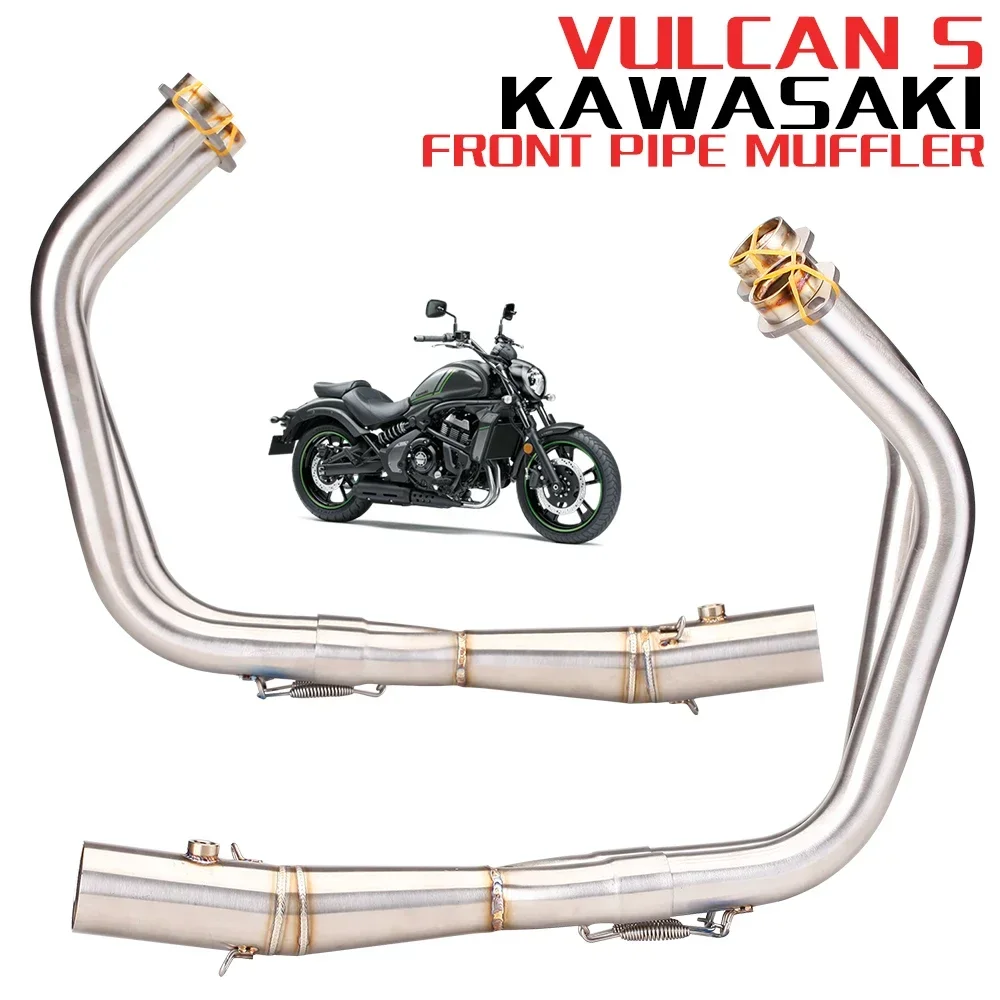 S T 오토바이 배기 LEO TOC 수정 된 전면 파이프 DB 킬러 소음기 Kawasaki Vulcan S650 650s 650 S VN650 EN650 Pit Bike E