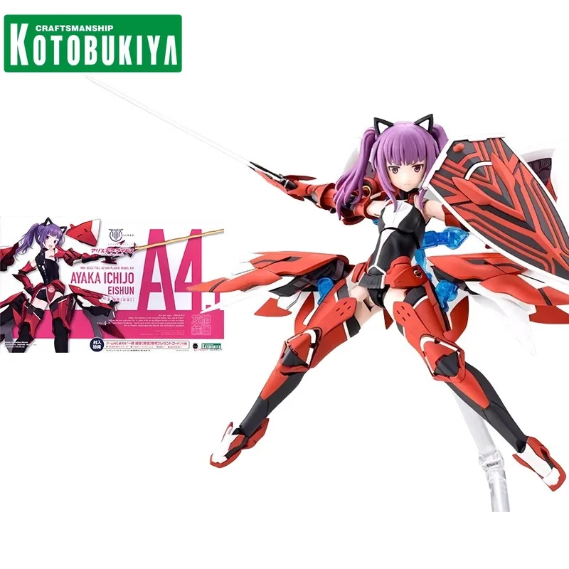 

KOTOBUKIYA Original Anime Figure MEGAMI DEVICE KP563 AYAKA ICHIJO EISHUN Mobile Suit Girl Action Figure Toys for Kids Gift