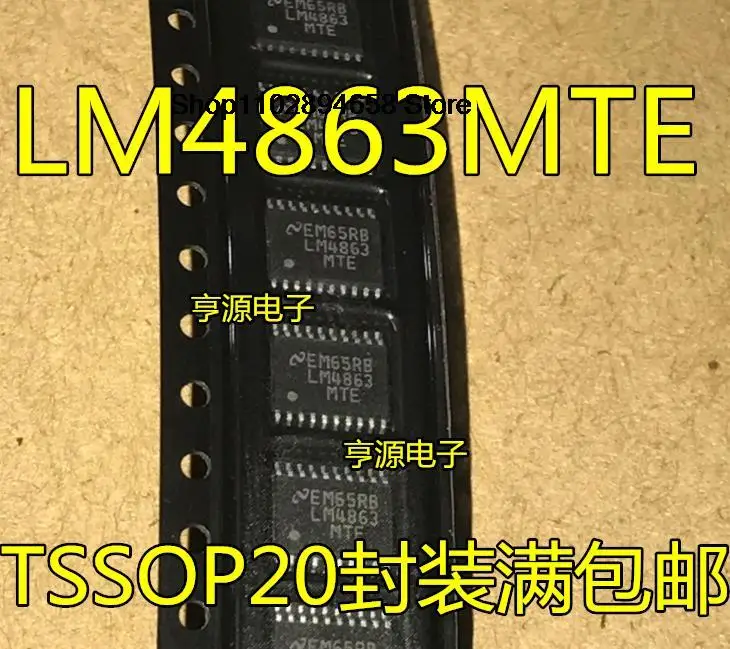 5 pezzi LM4863MTE LM4863MTEX LM4863 TSSOP20 IC