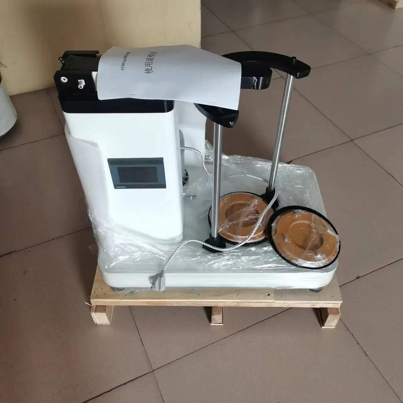 200 diameter pat type vibrating  machine, lab small suspended , ultrasonic test screen machine