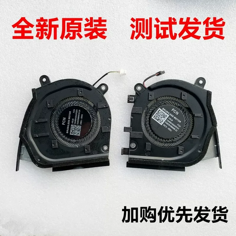 Cooling Fan for ASUS Magic 14 Air GA403U GA403UV8945-0ECHXHB8X20 Laptop CPU GPU Cooler Replacement Part