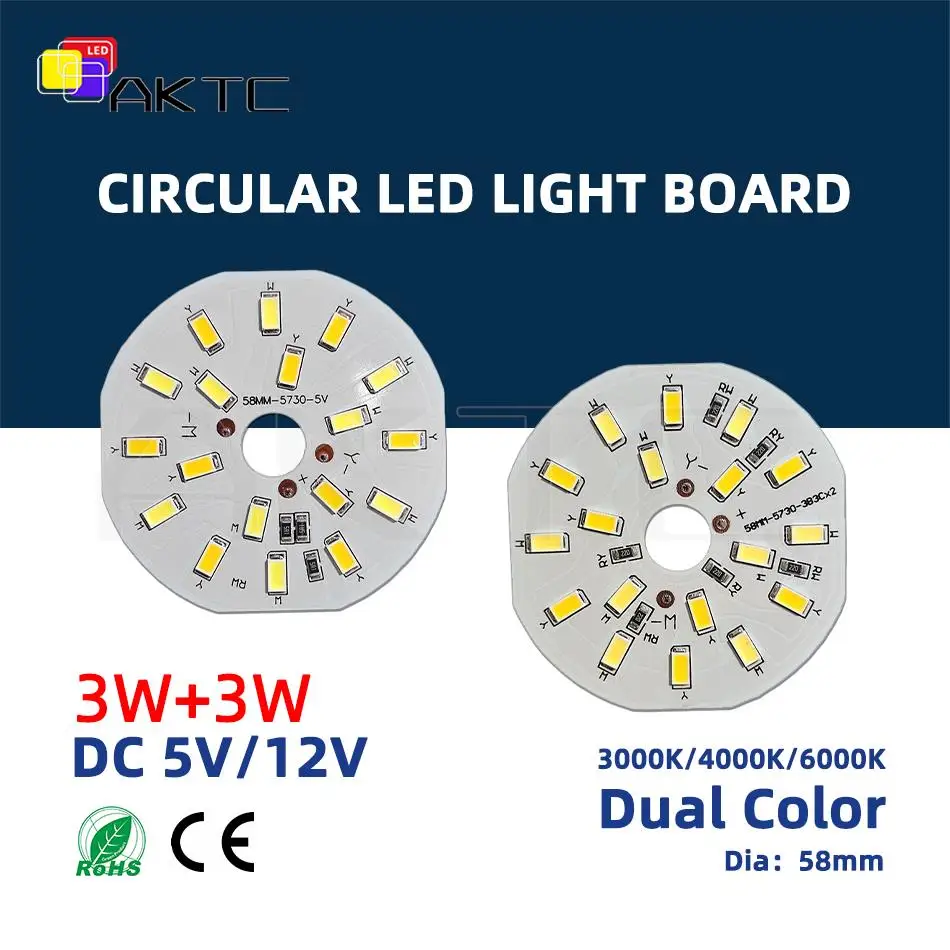 5-Pcs okrągłe LED podwójny kolor źródło światła DC 5V 12V 6W biały/ciepły niskonapięciowy SMD5730 lampa LED koralik aluminiowa płyta o średnicy 58mm