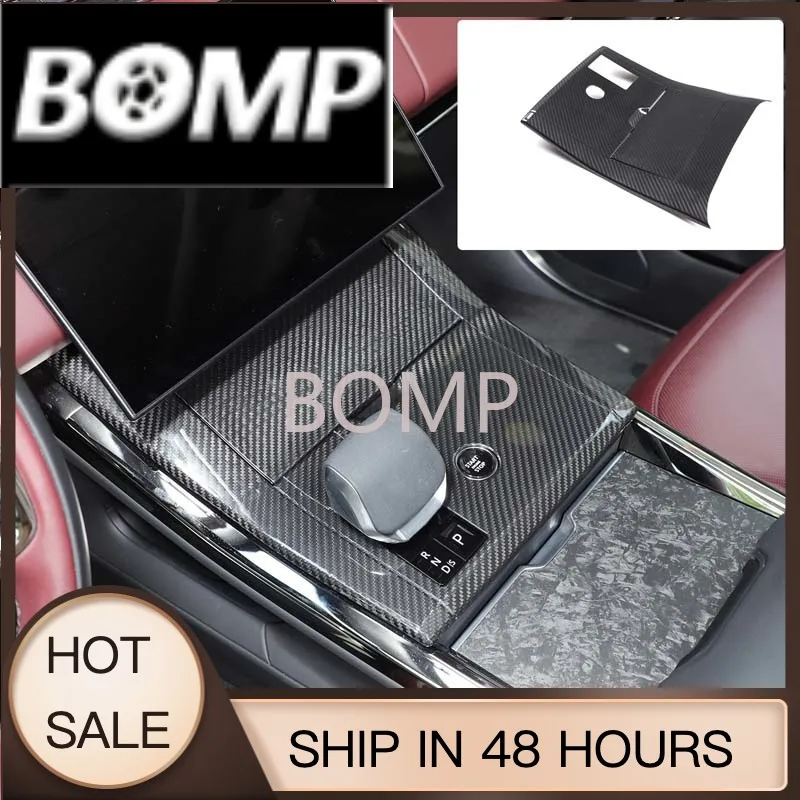 BOMP ForLand Rover Range Rover Sports/L461 2024 central control gear panel Central control decorative panel sticker Real carbon