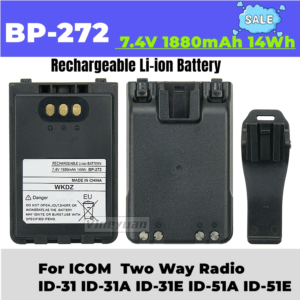 BP-272 Battery 1880mAh Replacement Li-ion Battery for ICOM ID-31A ID-31E ID-51A ID-51E  Two Way Radio Battery with Belt Clip