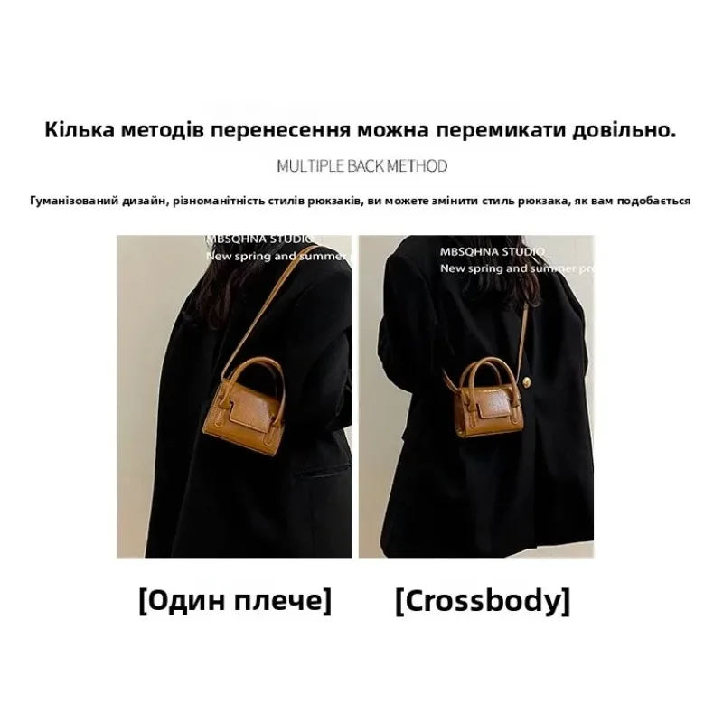 Tas Persegi Retro Tas Tangan Wanita Tas Lipstik Tas Tangan Selempang Musim Gugur Musim Dingin Faionable Tas Sle Korea