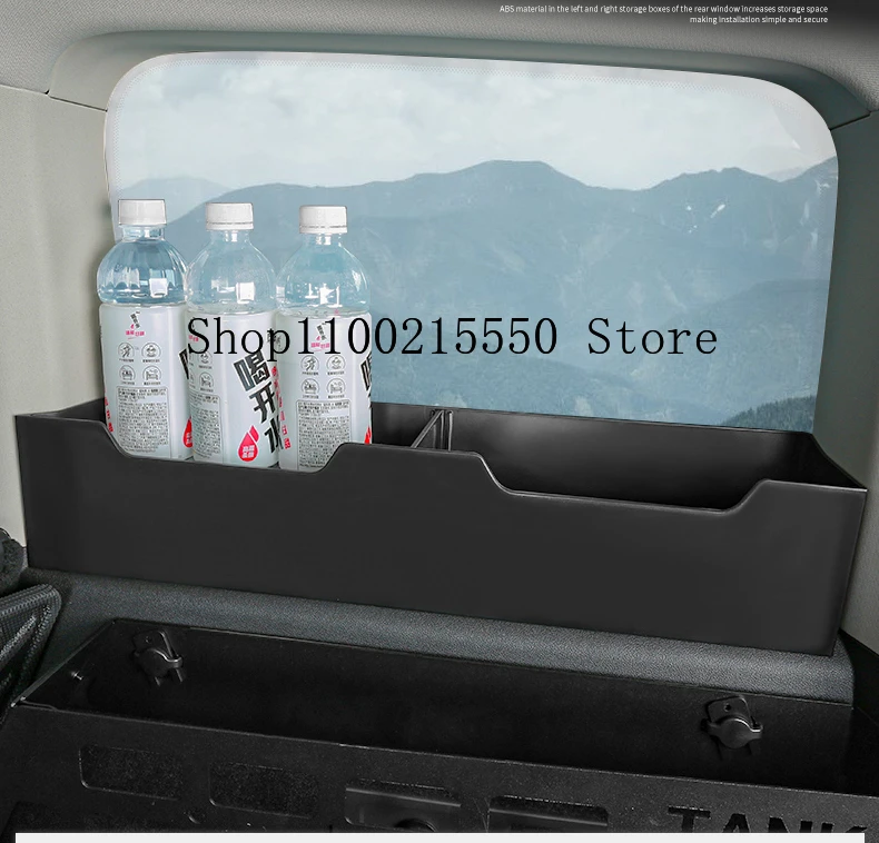 For Great Wall GWM WEY TANK 300 Tank 300 Trunk Window Storage Box Storage Box Interior Modification Accessories