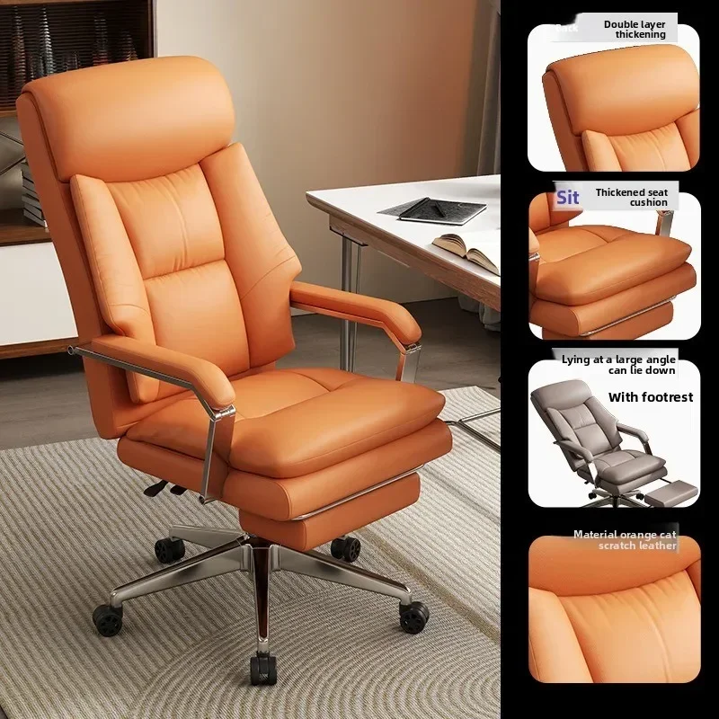 Stable Computer chair Home boss chair Ergonomic backrest Comfortable reclining lunch break Office chair