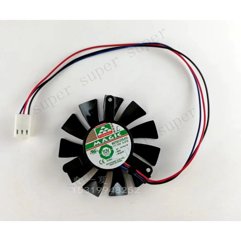 S+    MGT6012YR-O15 12V 0.37A cooling fan hole pitch 42mm /SN1