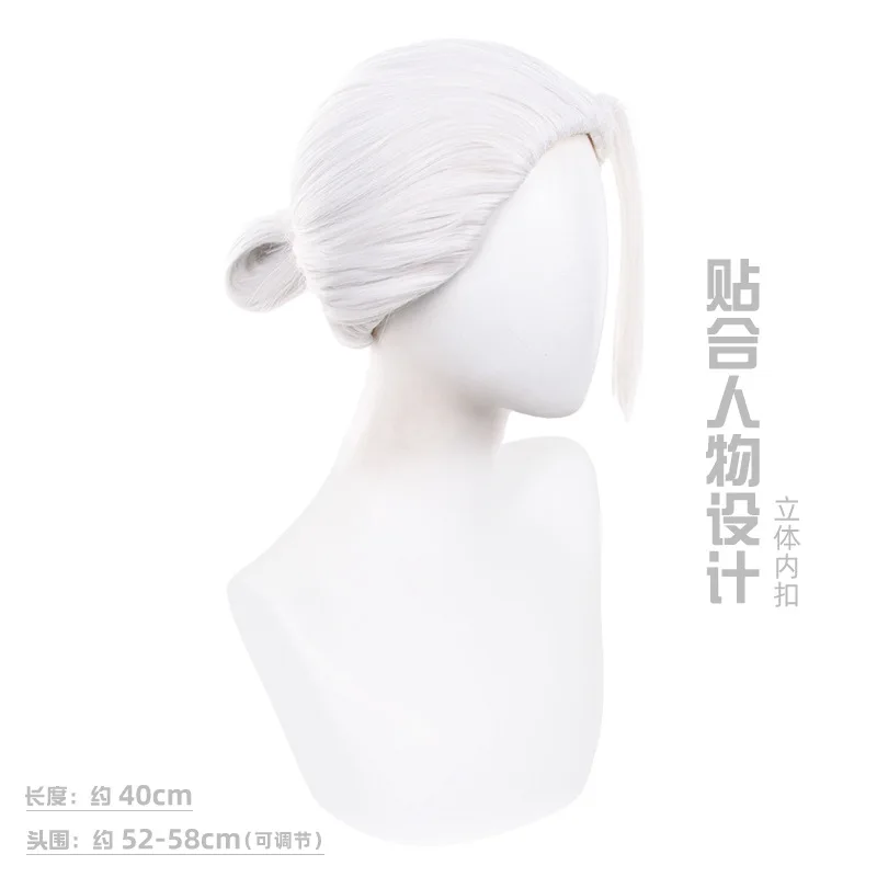 Sakamoto Tarō's dagelijkse cosplay pruik zilver-wit grote achterkam kapsel vastgebonden knot anime pruik