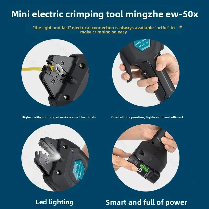 EW-50X Rechargeable Crimping Pliers Electric Crimping Pliers Cold Press Terminal Pre-tube Type Bare Terminal