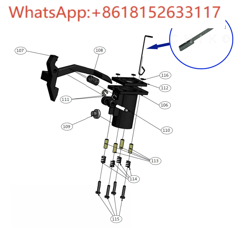 EK43 ورقة إزالة ثابتة EK43S مخرج مسحوق مطحنة الفول ملحقات البطاقة المضادة للكهرباء الساكنة