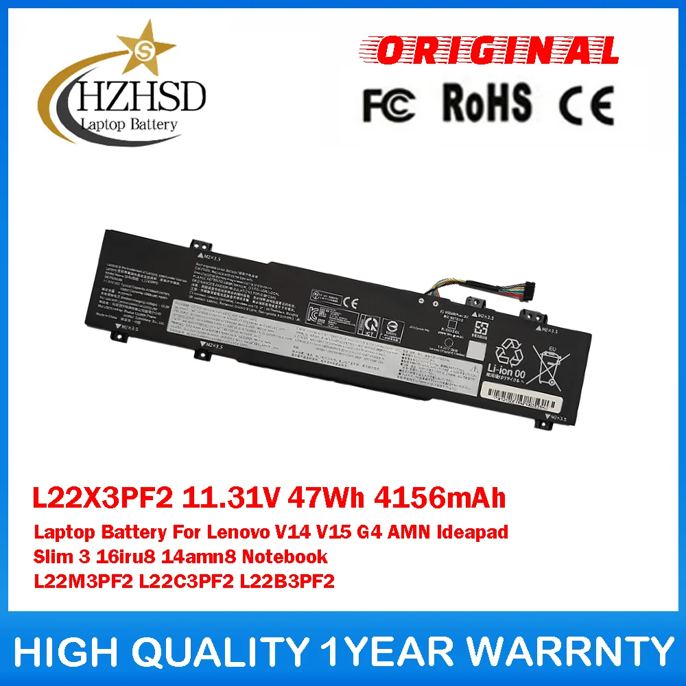 

L22X3PF2 11,31 В 47 Втч 4156 мАч Аккумулятор для ноутбука Lenovo V14 V15 G4 AMN Ideapad Slim 3 16iru8 14amn8 L22M3PF2 L22C3PF2