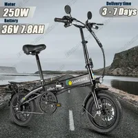 SAMEBIKE Electric Bike 350W Brushless Motor 36V7.8AH Removable Battery Folding Electric Bicycle 14-In Tire Ladies Cycling E-bike