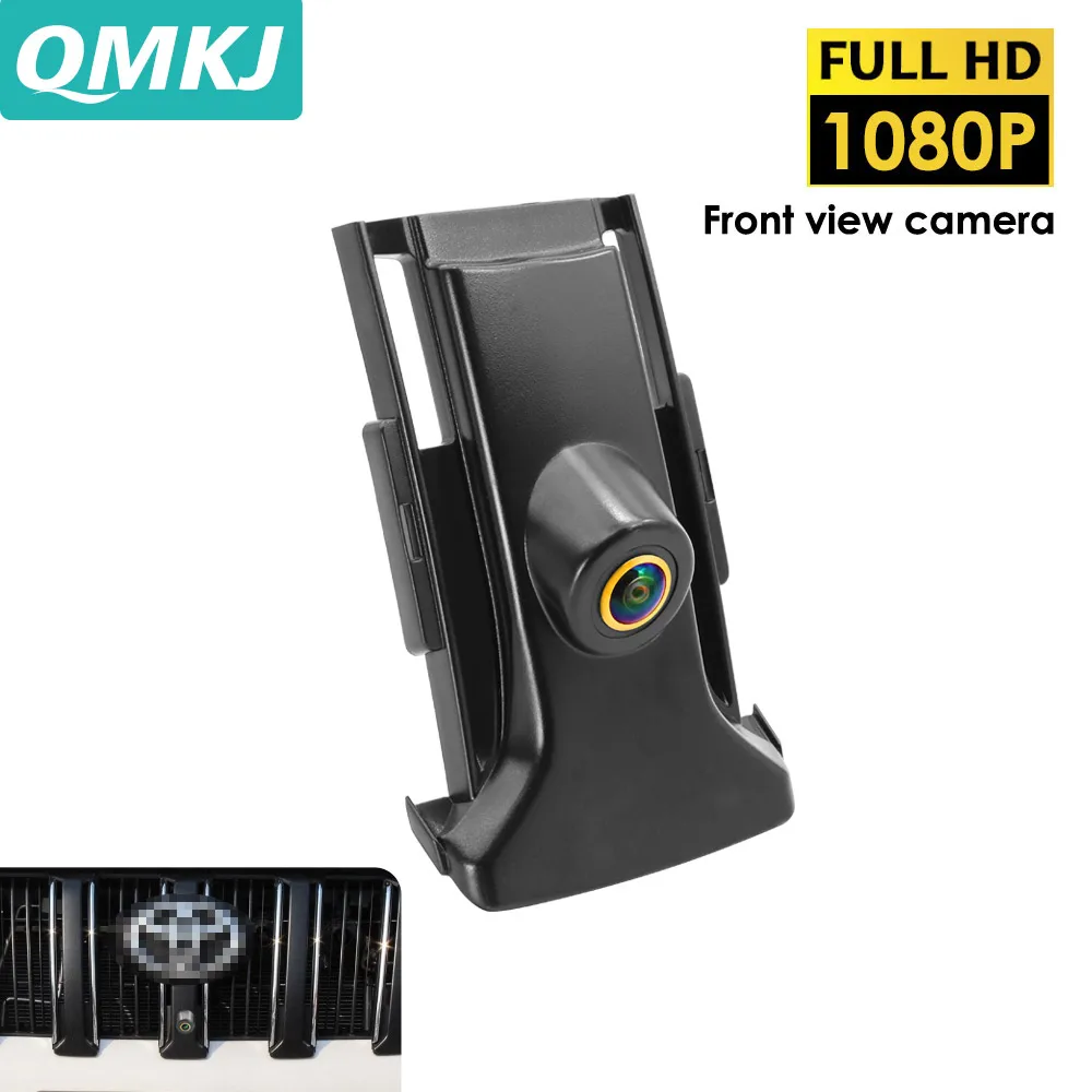 

HD Car Front View camera For Toyota Land Cruiser Prado 150 J150 LC150 Overbearing 2014~2018 Waterproof Parking LOGO Front Camera