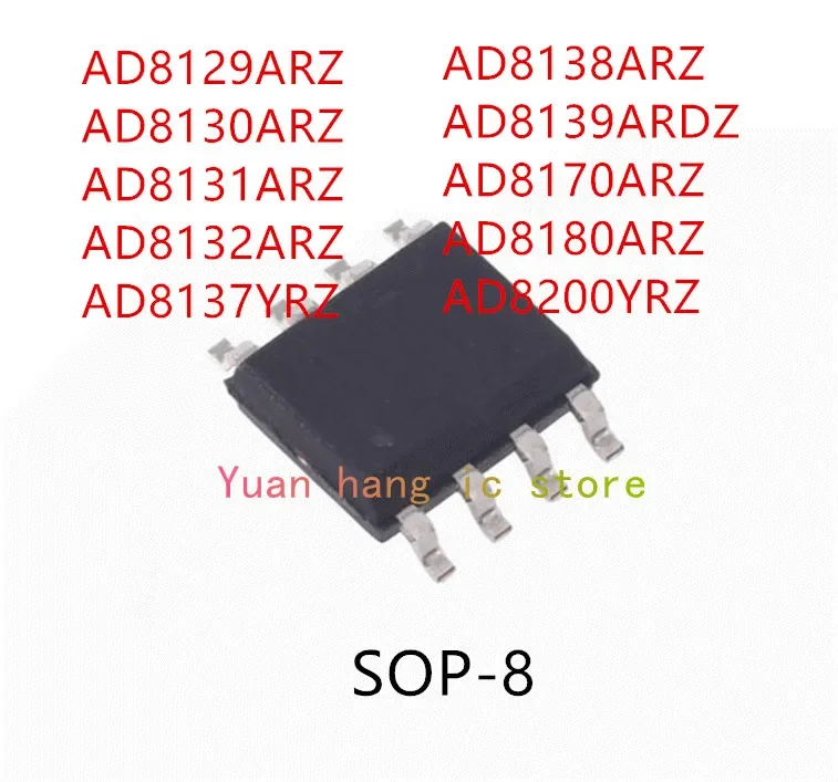 10PCS AD8129ARZ AD8130ARZ AD8131ARZ AD8132ARZ AD8137YRZ AD8138ARZ AD8139ARDZ AD8170ARZ AD8180ARZ AD8200YRZ IC