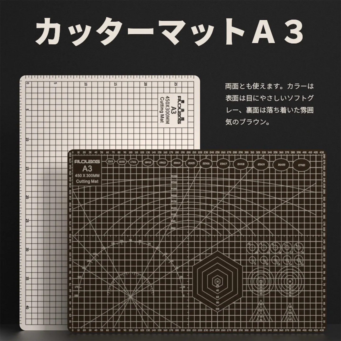カッティングパッド両面手作りa2描画a3カッティングボードアンチカットカービングブレードボード絵画と筆記用a4-a1