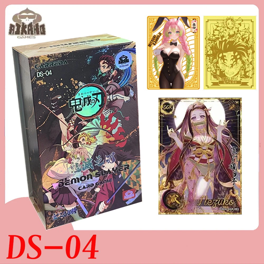 2025 New Aikaho Demon Slayer DS-04 Collection Cards Hobby Game Trading Card Doujin Booster Box Kids Toy Box