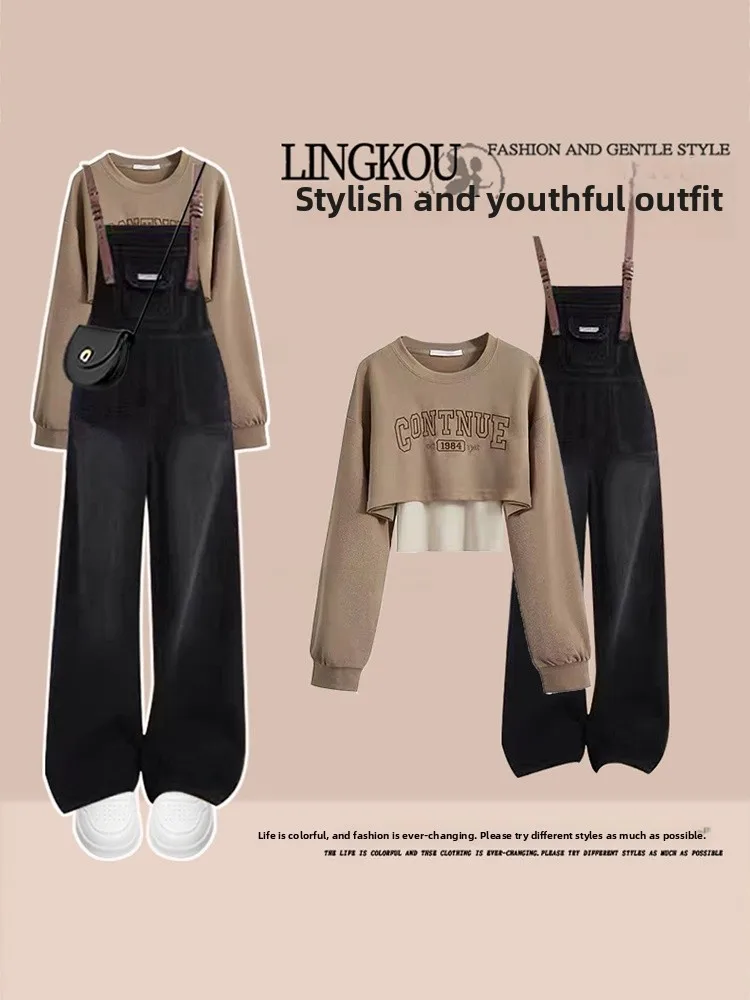 

Large Size Autumn Casual Set Women's Design Sense Fake Two-Piece Sweatshirt with Retro Slimming Denim Overalls Two-Piece Set