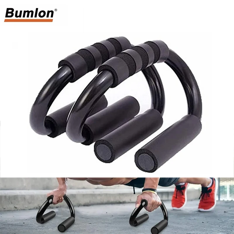 

1 Set Non-Slip Metal Push Up Bars for Men and Women Carbon Steel Pushup Stands Pushups Muscle Strength Training Gym Home Workout