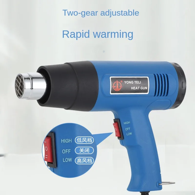 2000W Industrial Heat Gun High Temperature Air Gun Car Film Tool Gun Air Heater