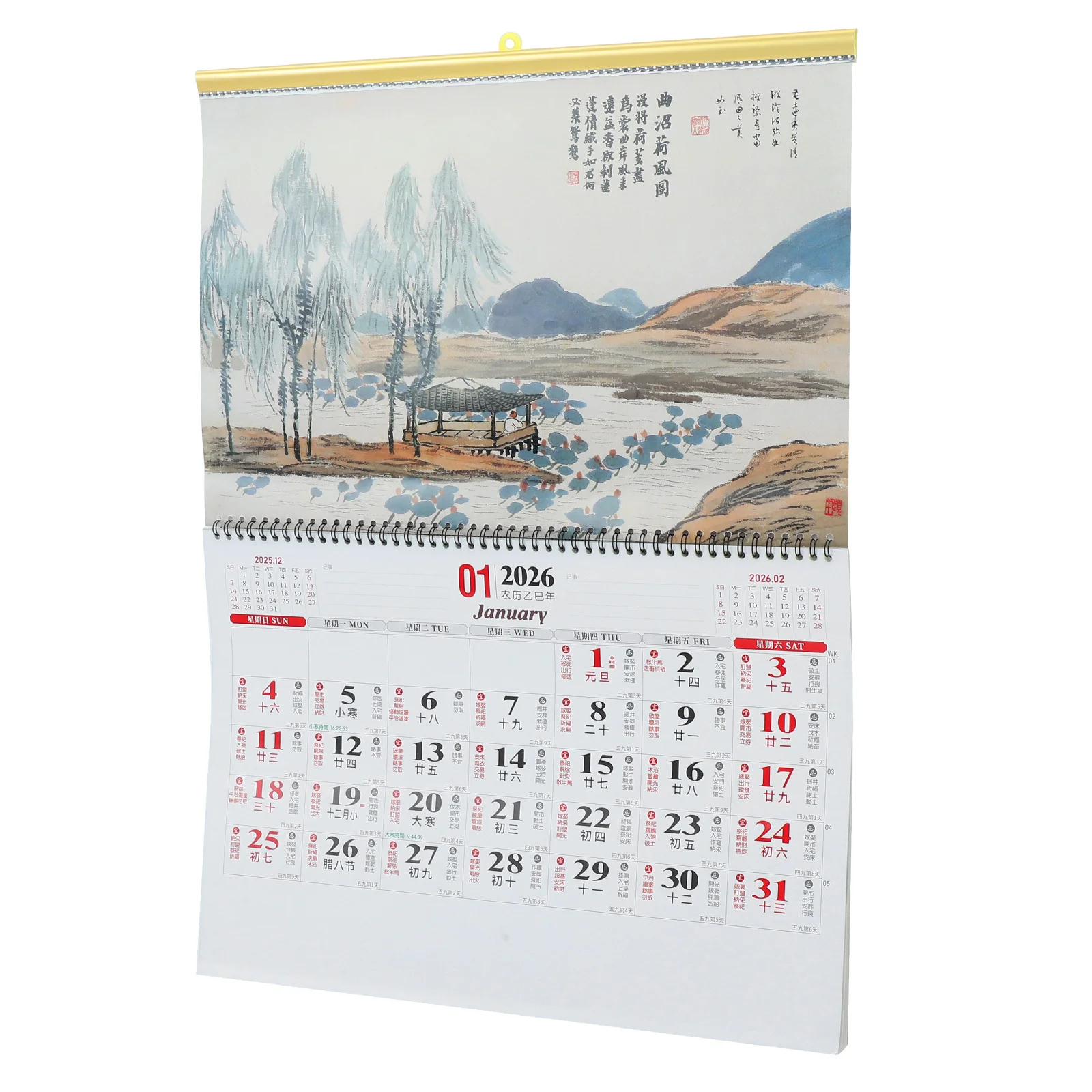 

1Pcs 2026 Hanging Calendar Year of The Horse Thick Paper Monthly Schedule Planner Home Office Feng Shui Traditional Chinese